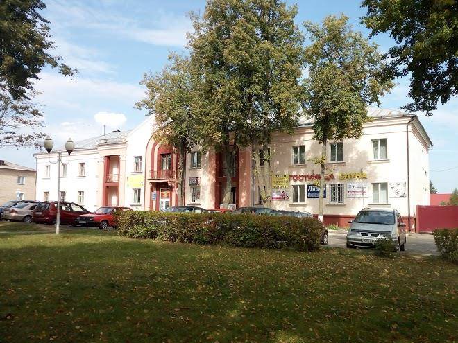 Hotel rahacou