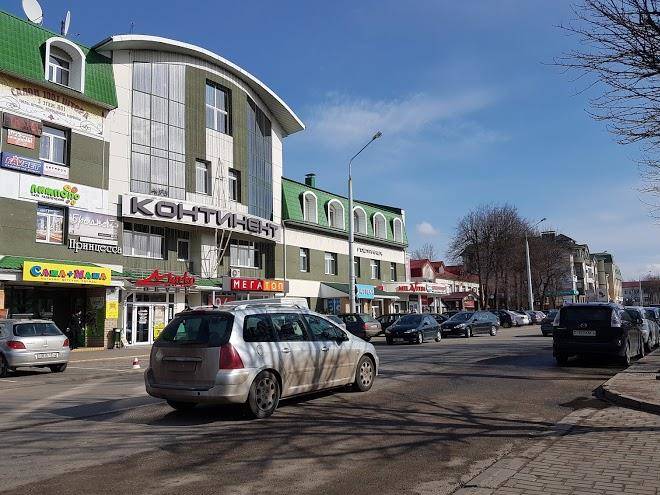 Kontinent gostinichnyi kompleks
