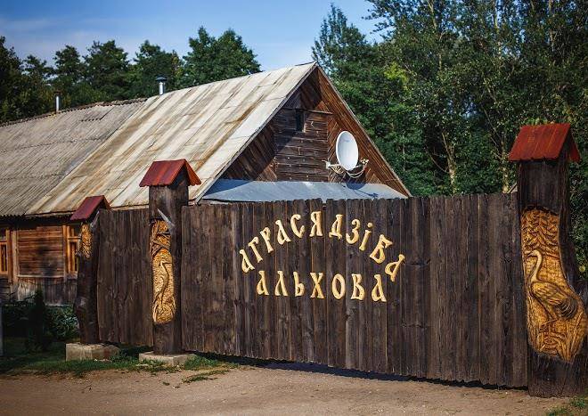 Agroekousad'ba ol'khovo