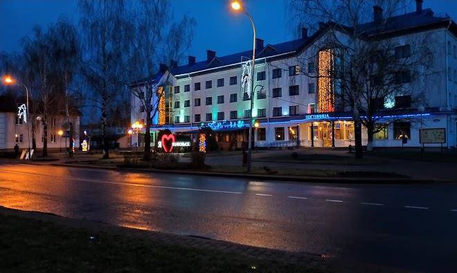 Kafe berozka