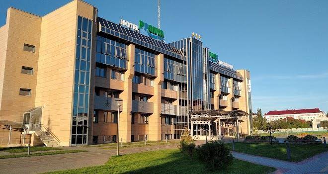 Gostinitsa pronya