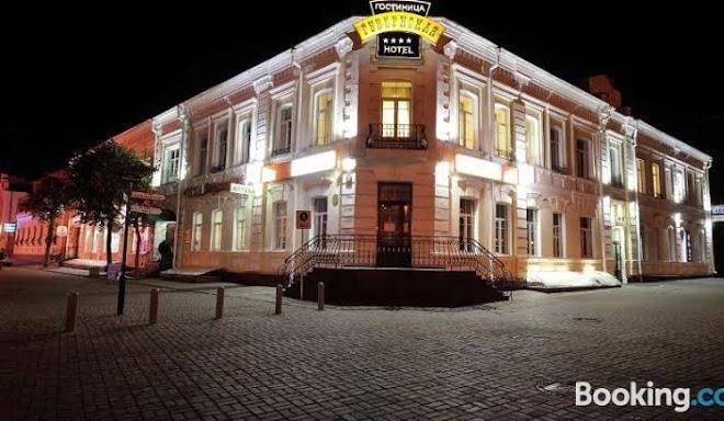 Gubernskaya
