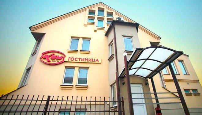 Kim gostinica ooo bolvit