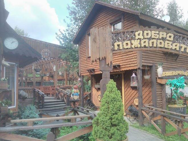 Svitanok
