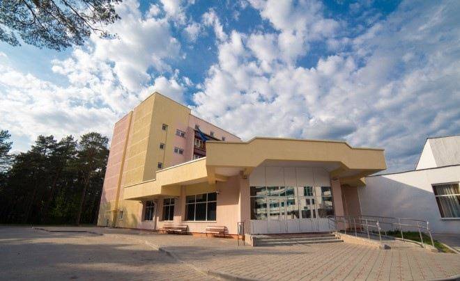 Sanatoriy narochanka