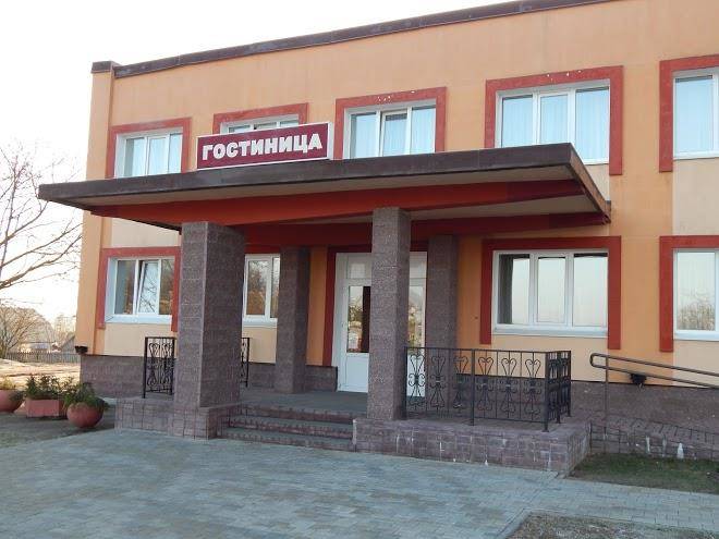 Gostinitsa uzda