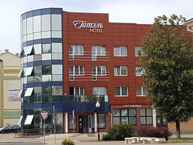 Vilija hotel
