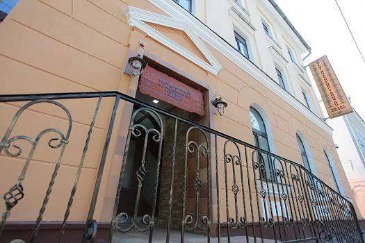 Gubernskiy hotel