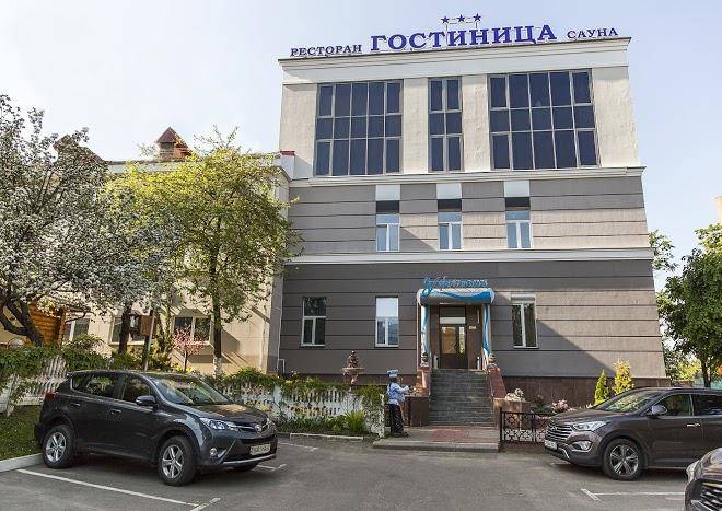 U fontana hotel
