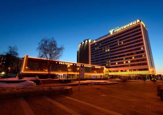 Yubileiny hotel minsk