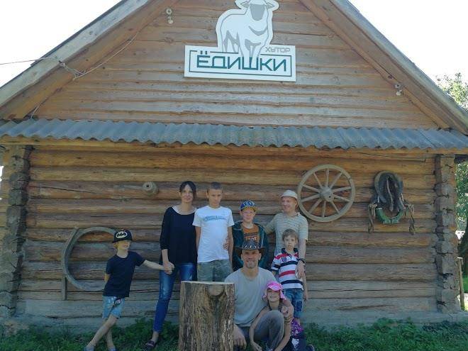 Agro eco usadba khutor yodishki