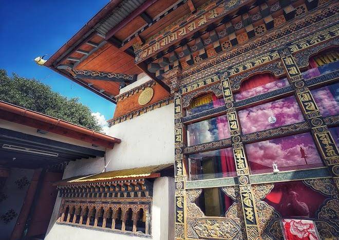 Como uma punakha