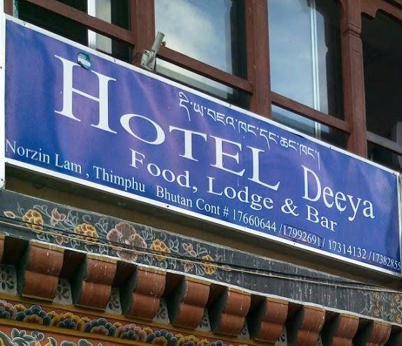 Hotel deeya thimphu