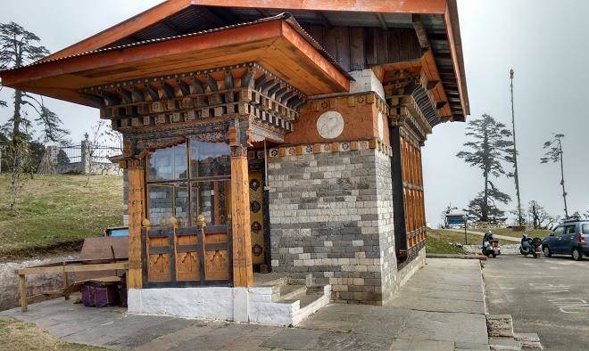 Hotel sambhav