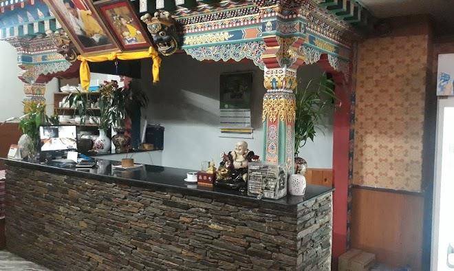 Hotel phuensum