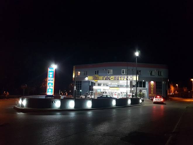 Motel gas petrol