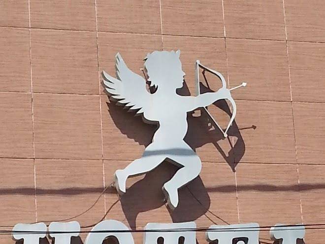 Cupido hotel