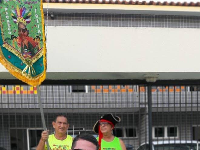 Prive Tamandare Image