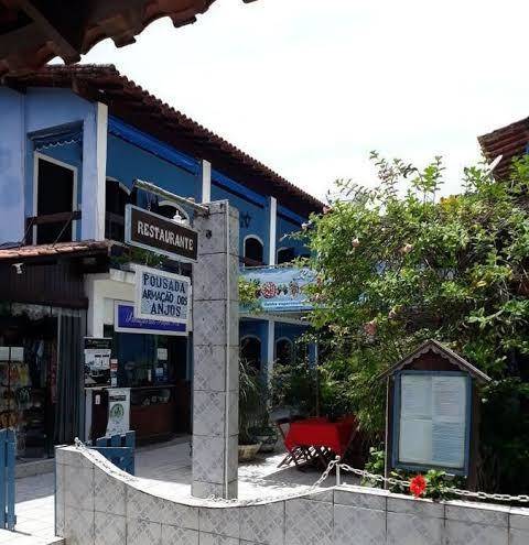 Armacao dos anjos