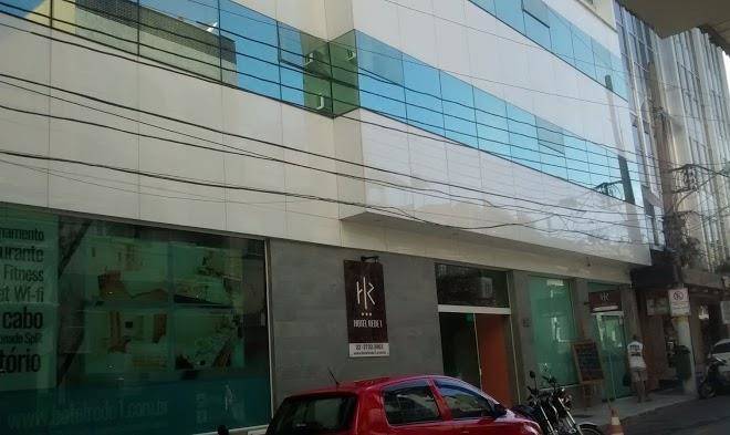 Restaurante Hotel Rede 1 Image