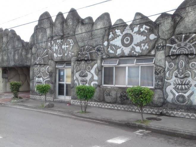 Hotel ilha
