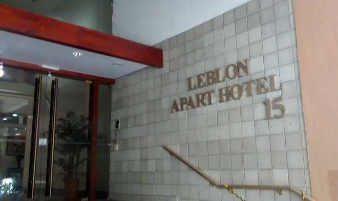 Leblon Azevedo Marques Image