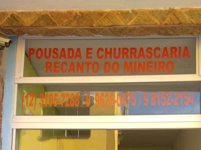 Pousada churrascaria recanto
