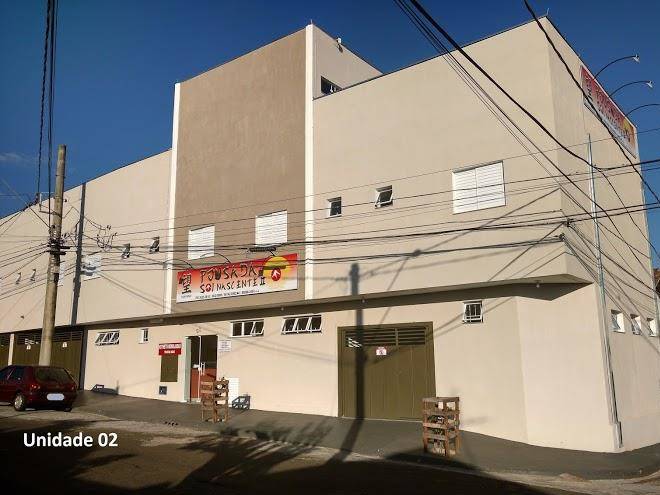 Sol nascente pousada