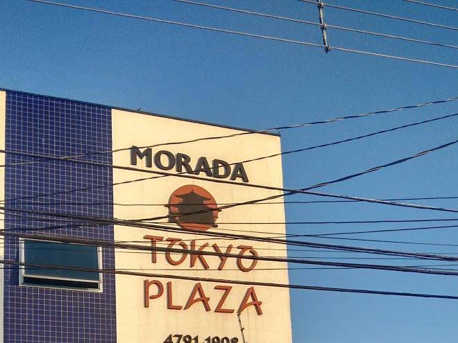 Tokio plaza