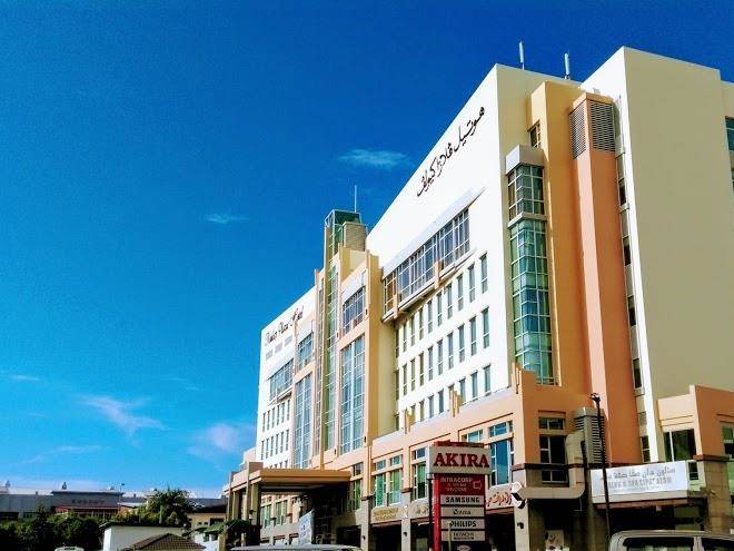 Kiulap plaza hotel