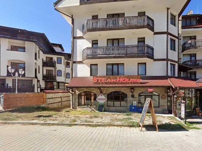 Elegant spa bansko