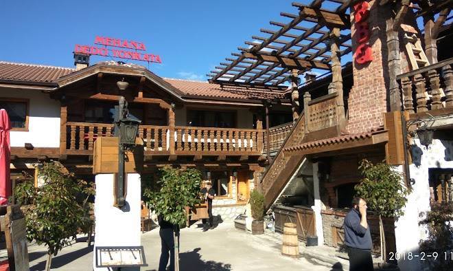 Hotel famil