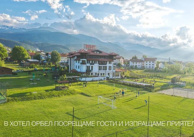 Hotel orbel spa