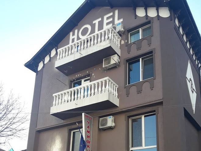 Hotel chamishki
