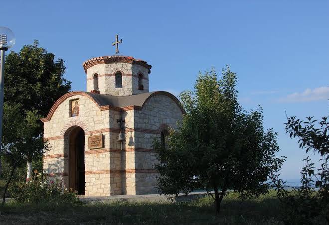 Family hotel rositsa