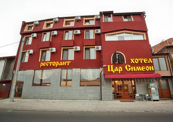 Hotel tsar simeon