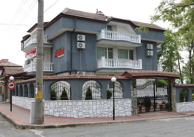 Hotel arda