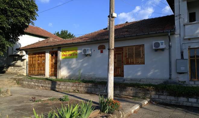 Stai Za Gosti Gugovi Image