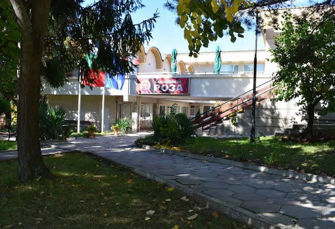 Balneohotel Roza Image