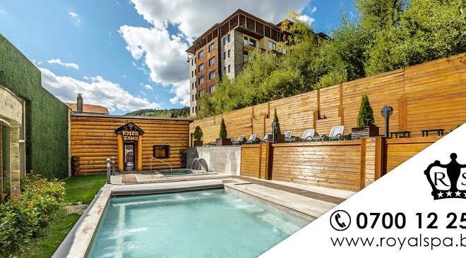 Hotel royal spa velingrad