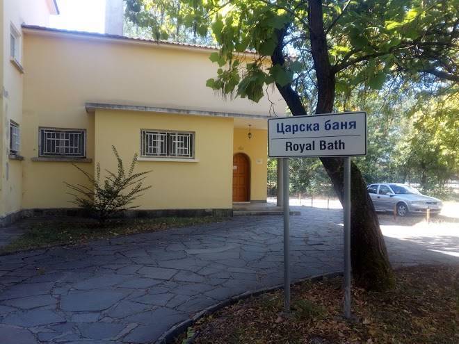 Hotel bojur