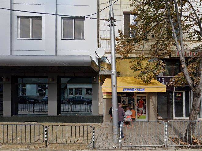 Hotel Bacho Kiro Image