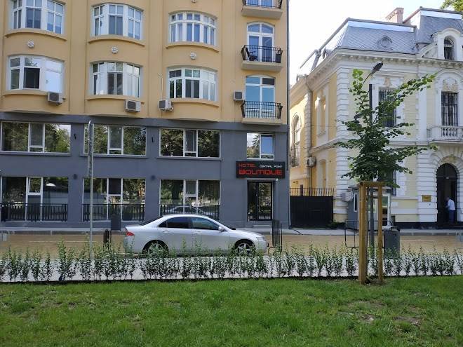Hotel central point boutique