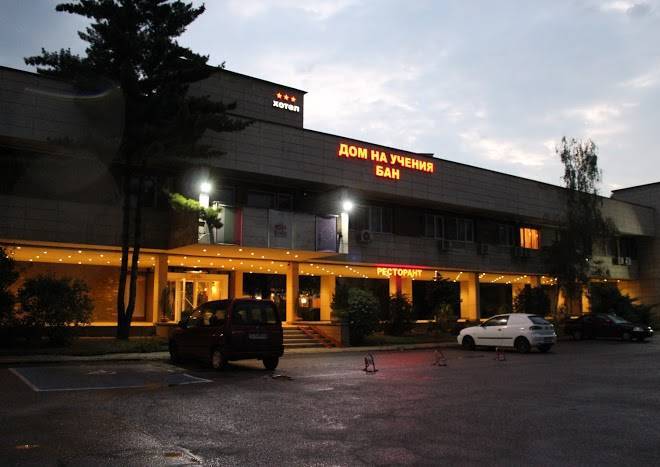 Hotel dom na ucheniya