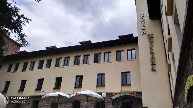 Hotel Jeravna Image