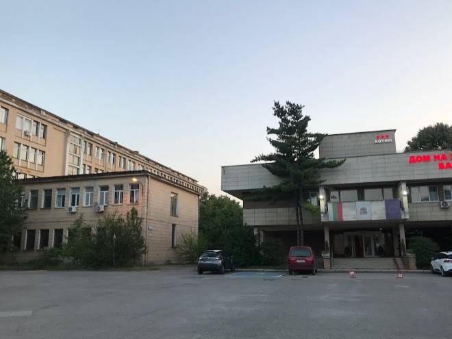 Hotel of bulgarian academy of sciences