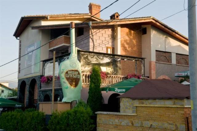 Snejen ray hotel