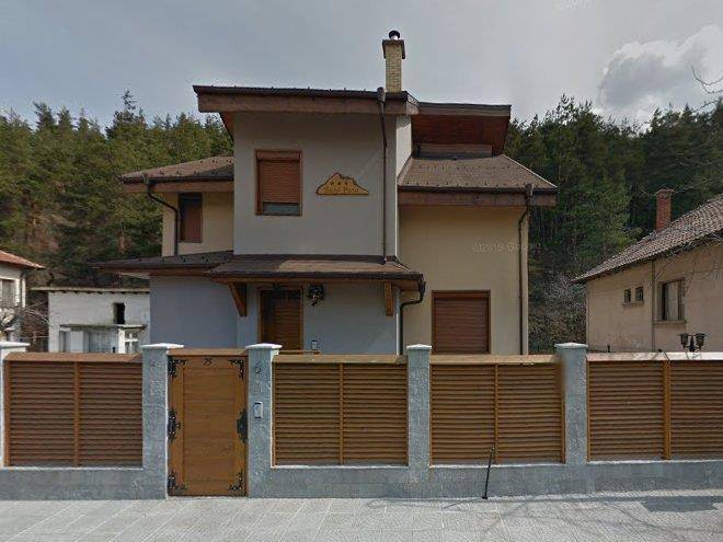 Vila rila samokov
