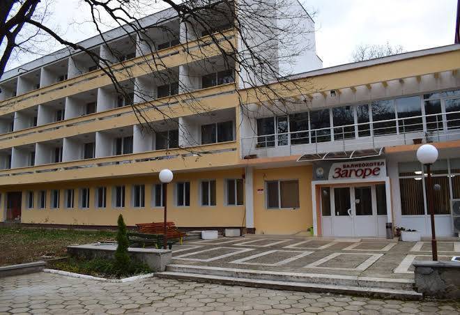 Balneohotel zagore