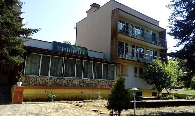 Hotel Tishina Image